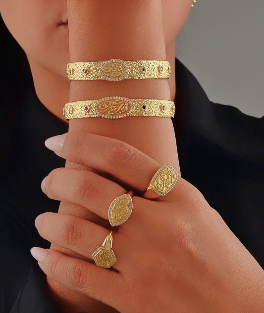 Arabic Bangle & Rings