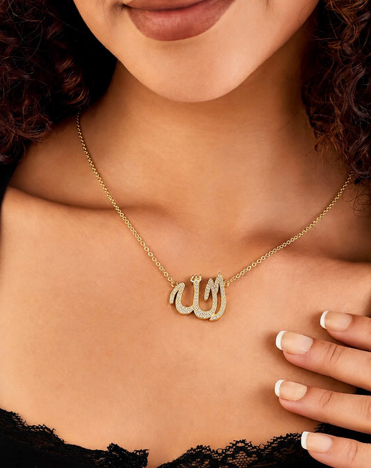 Necklace ( الله )